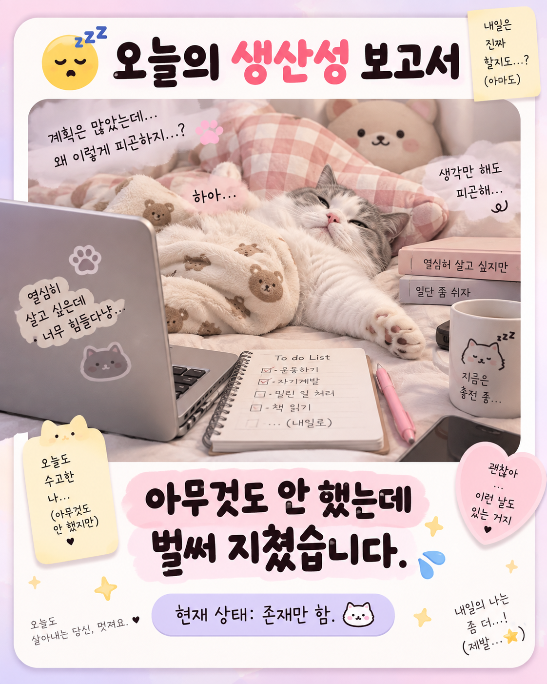 ChatGPT Image 2026년 9월 20일 오후 03_00_20 (2).png